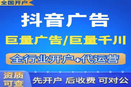 案例解析：如何合理控制百度推广费用